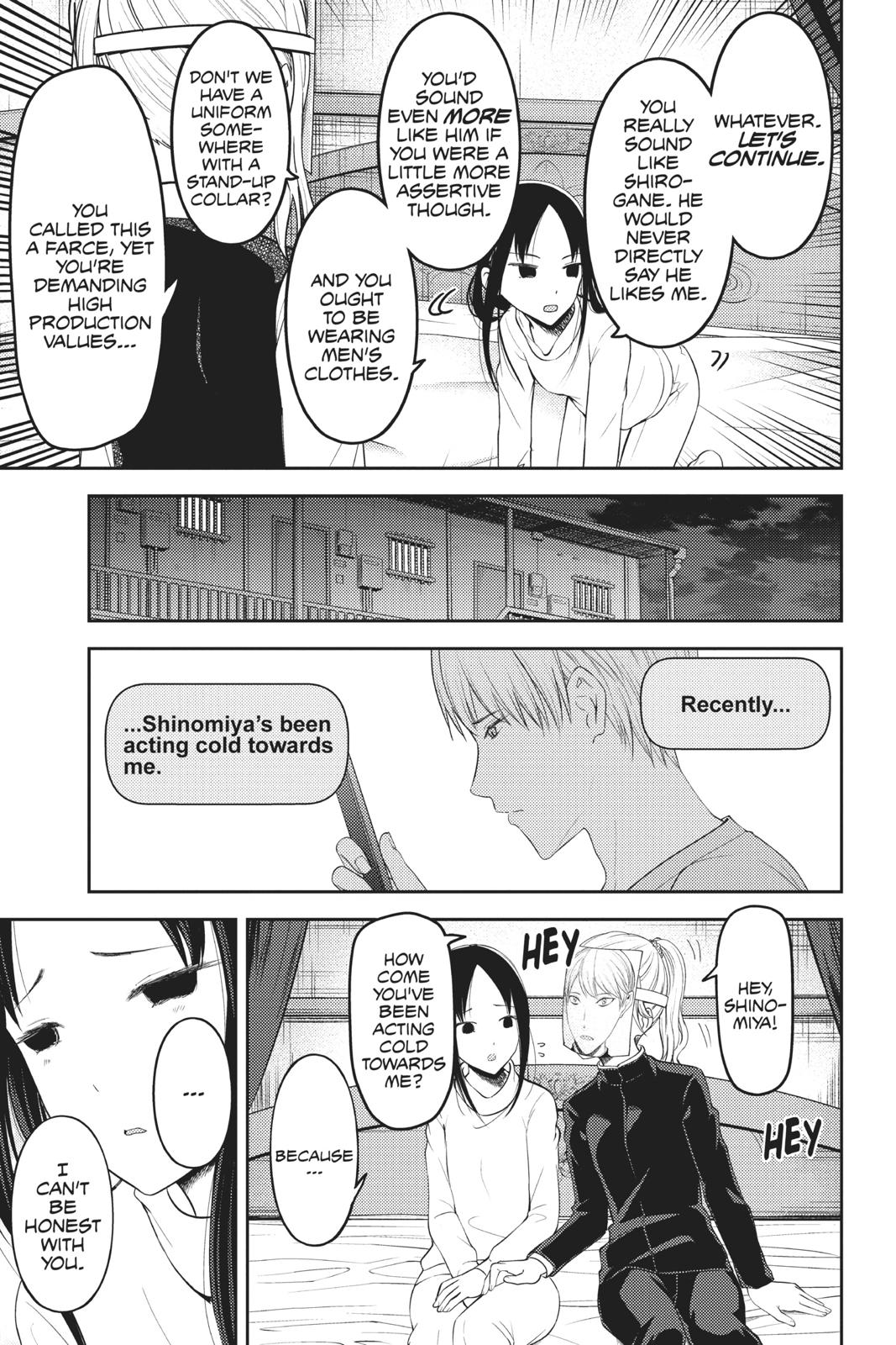 Kaguya-sama: Love is War Chapter 148 - Page 7
