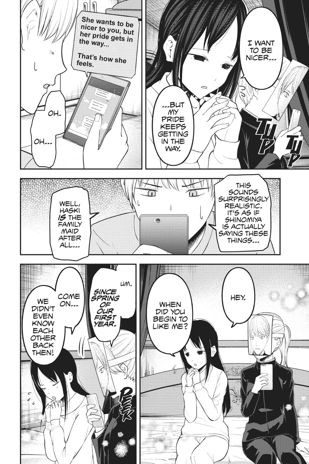 Kaguya-sama: Love is War Chapter 148 - Page 8