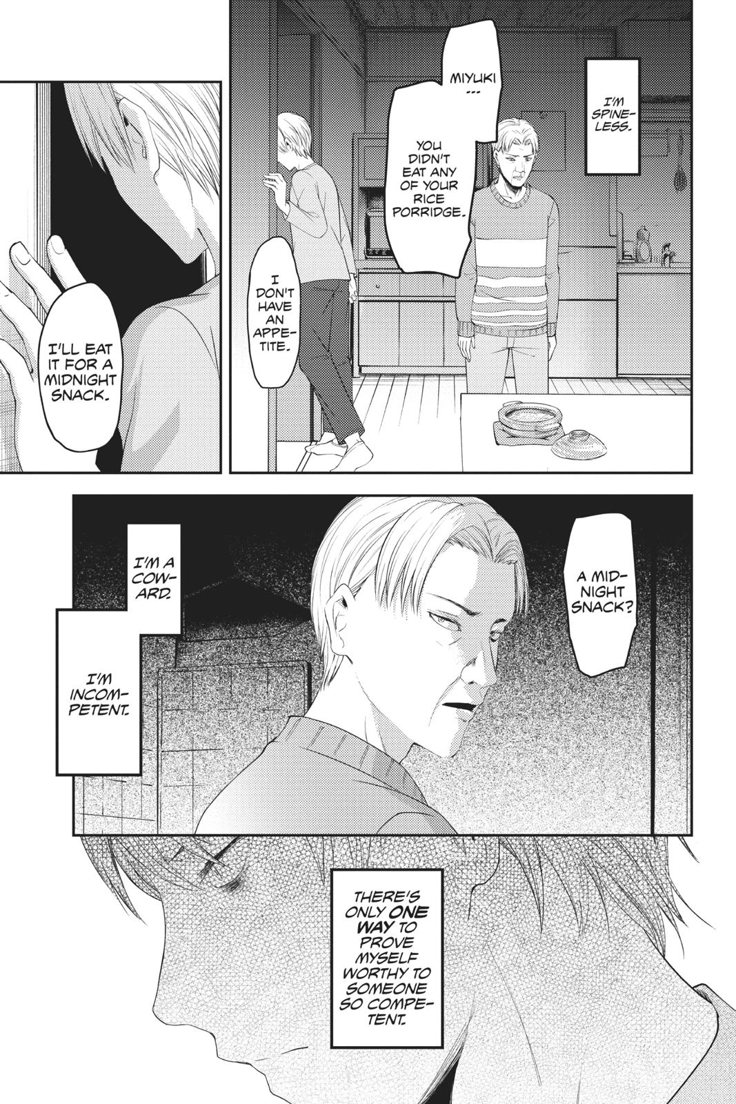 Kaguya-sama: Love is War Chapter 148 - Page 15