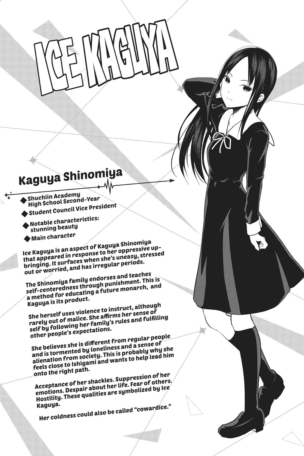Kaguya-sama: Love is War Chapter 148 - Page 19