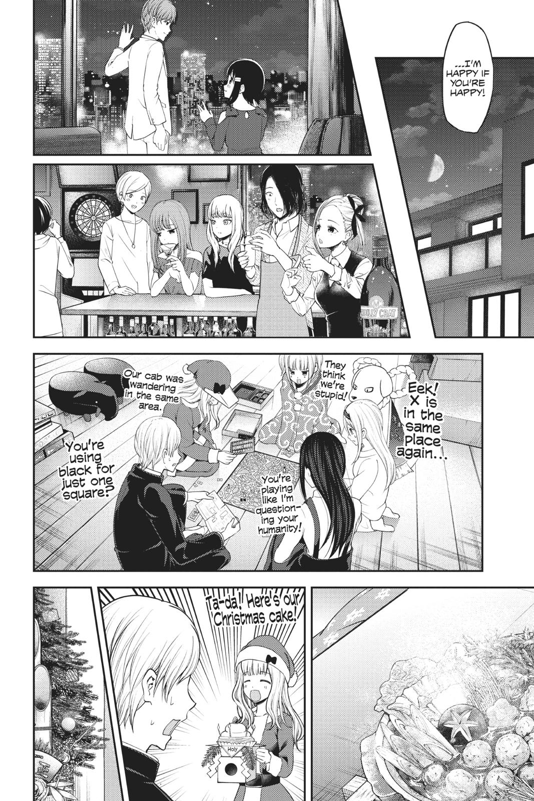Kaguya-sama: Love is War Chapter 149 - Page 6