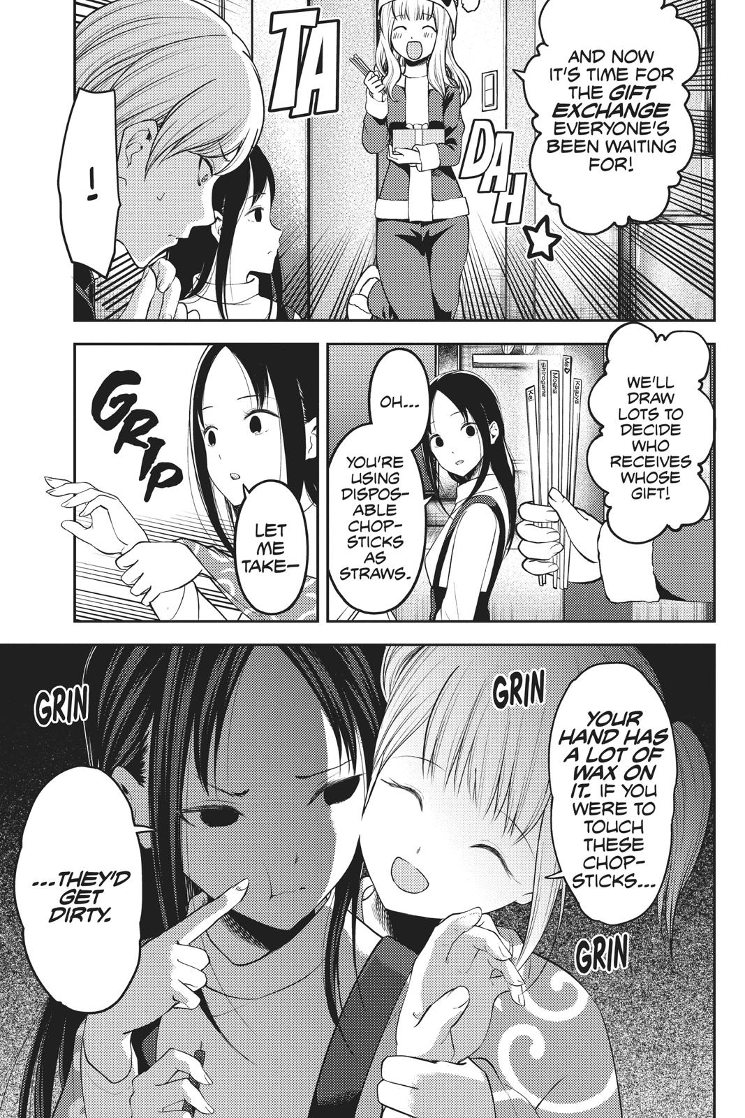 Kaguya-sama: Love is War Chapter 149 - Page 7