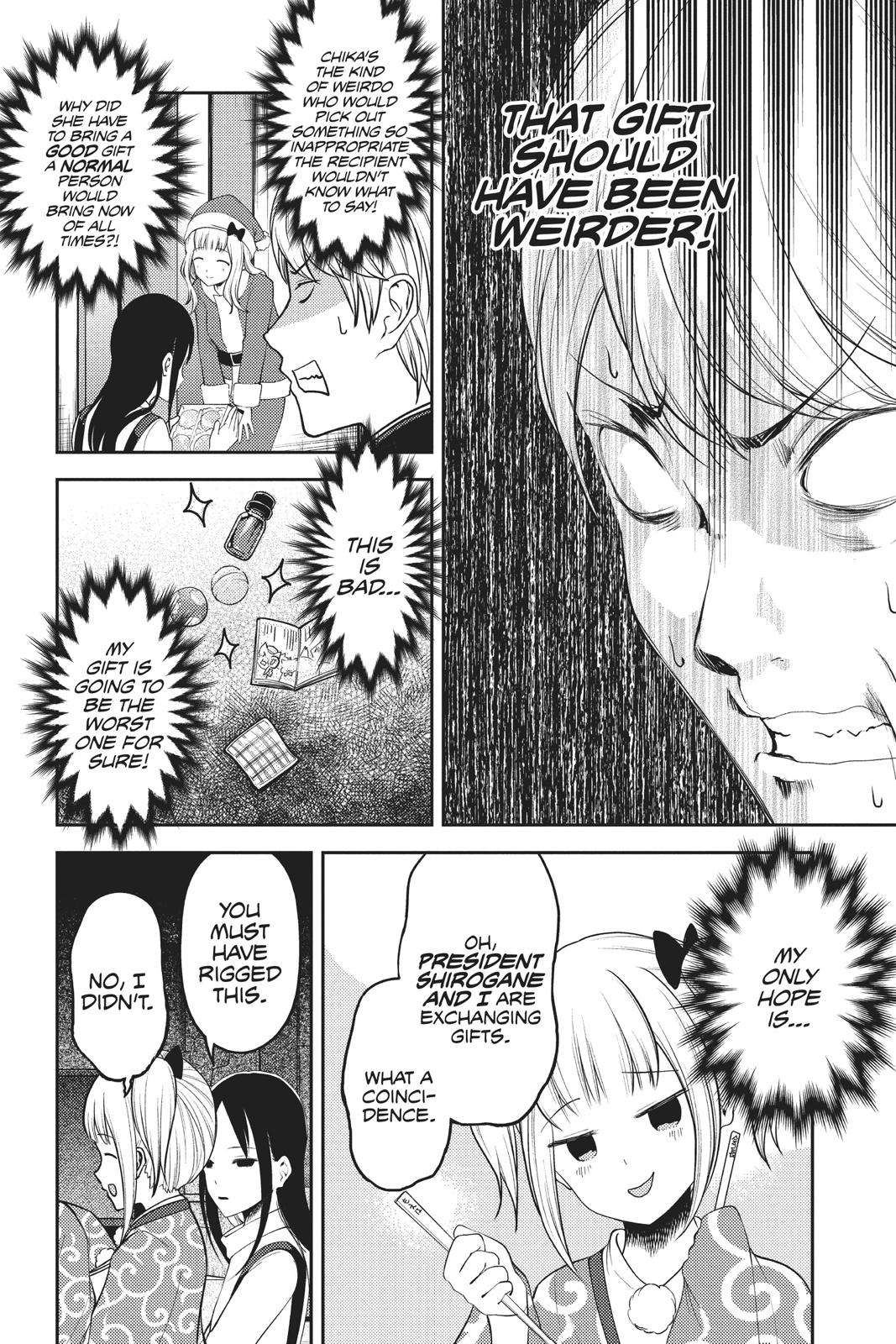 Kaguya-sama: Love is War Chapter 149 - Page 12
