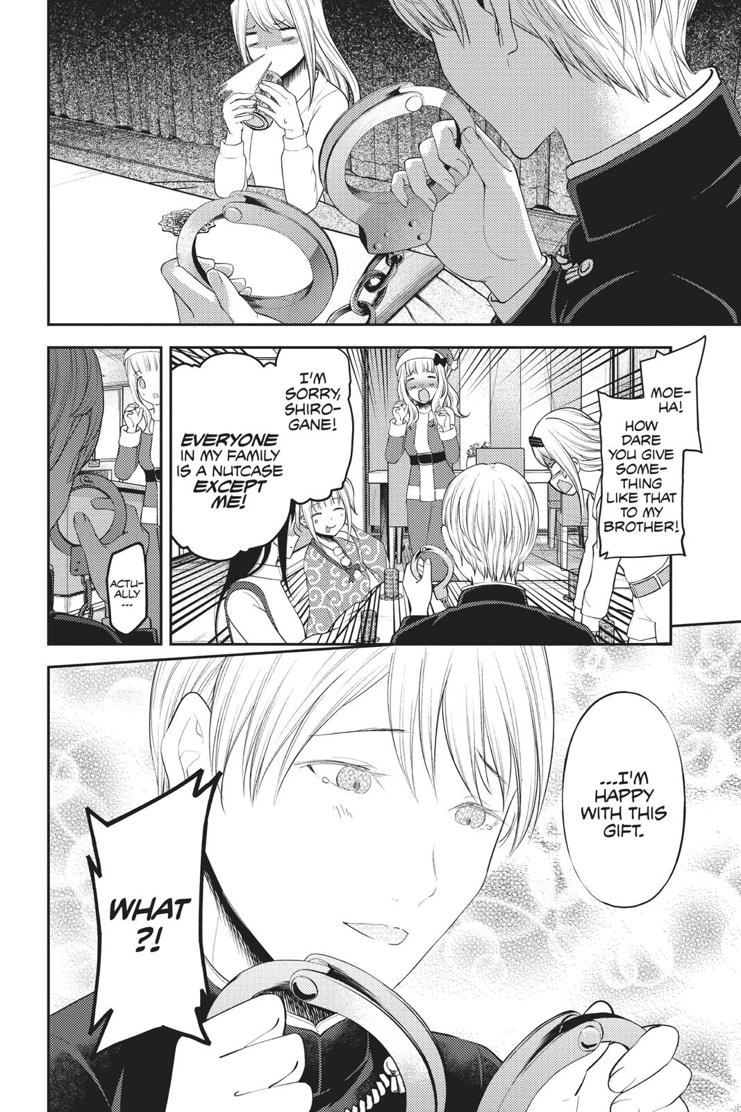 Kaguya-sama: Love is War Chapter 149 - Page 14