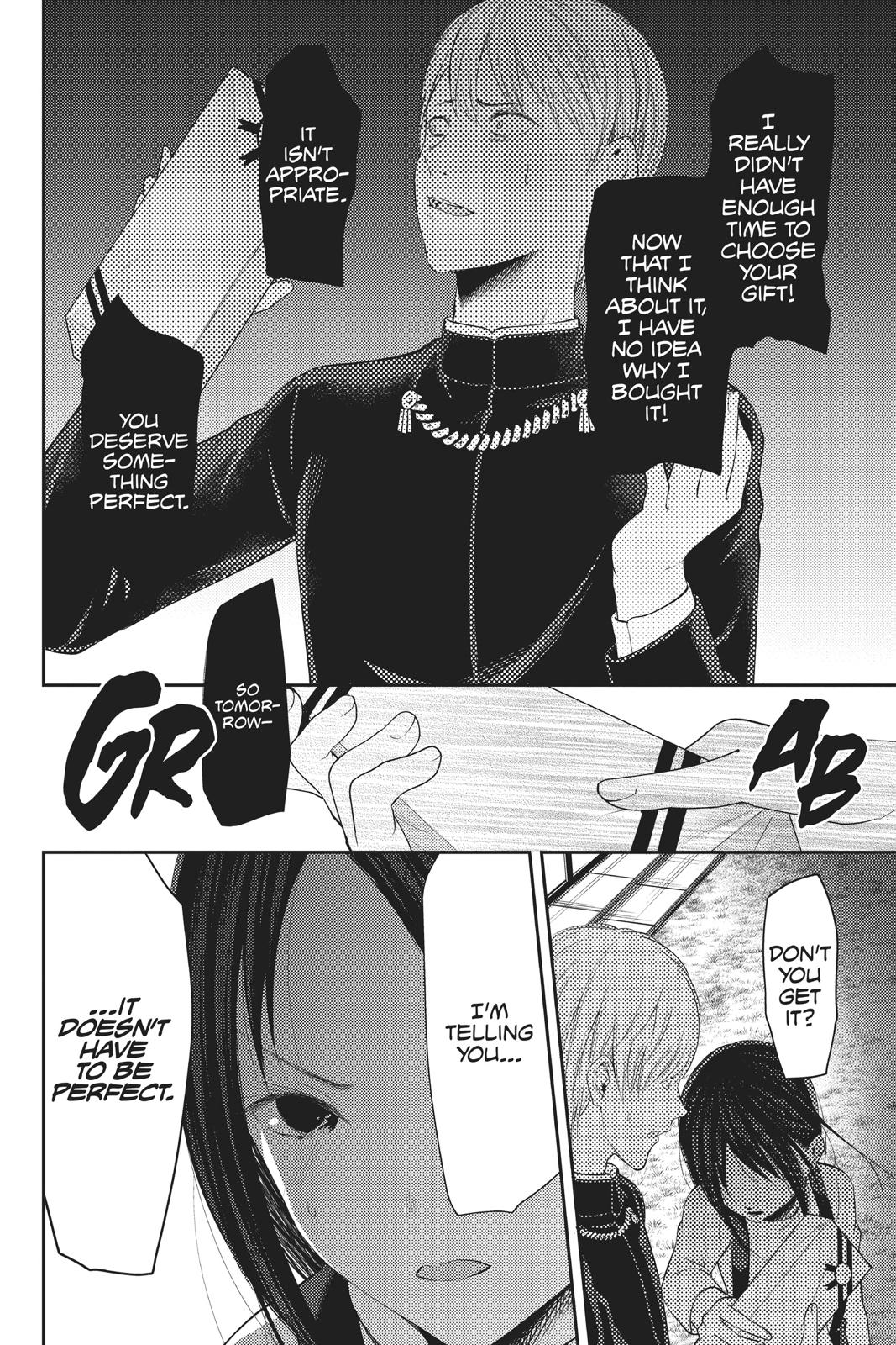 Kaguya-sama: Love is War Chapter 149 - Page 18