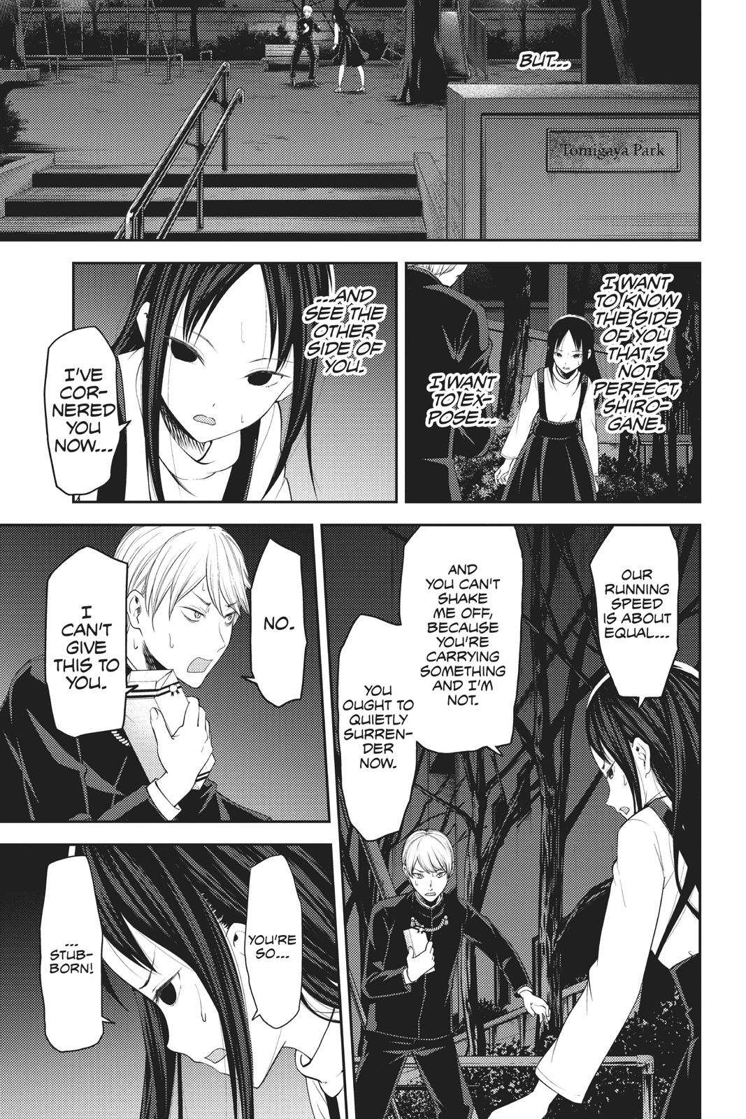 Kaguya-sama: Love is War Chapter 150 - Page 3