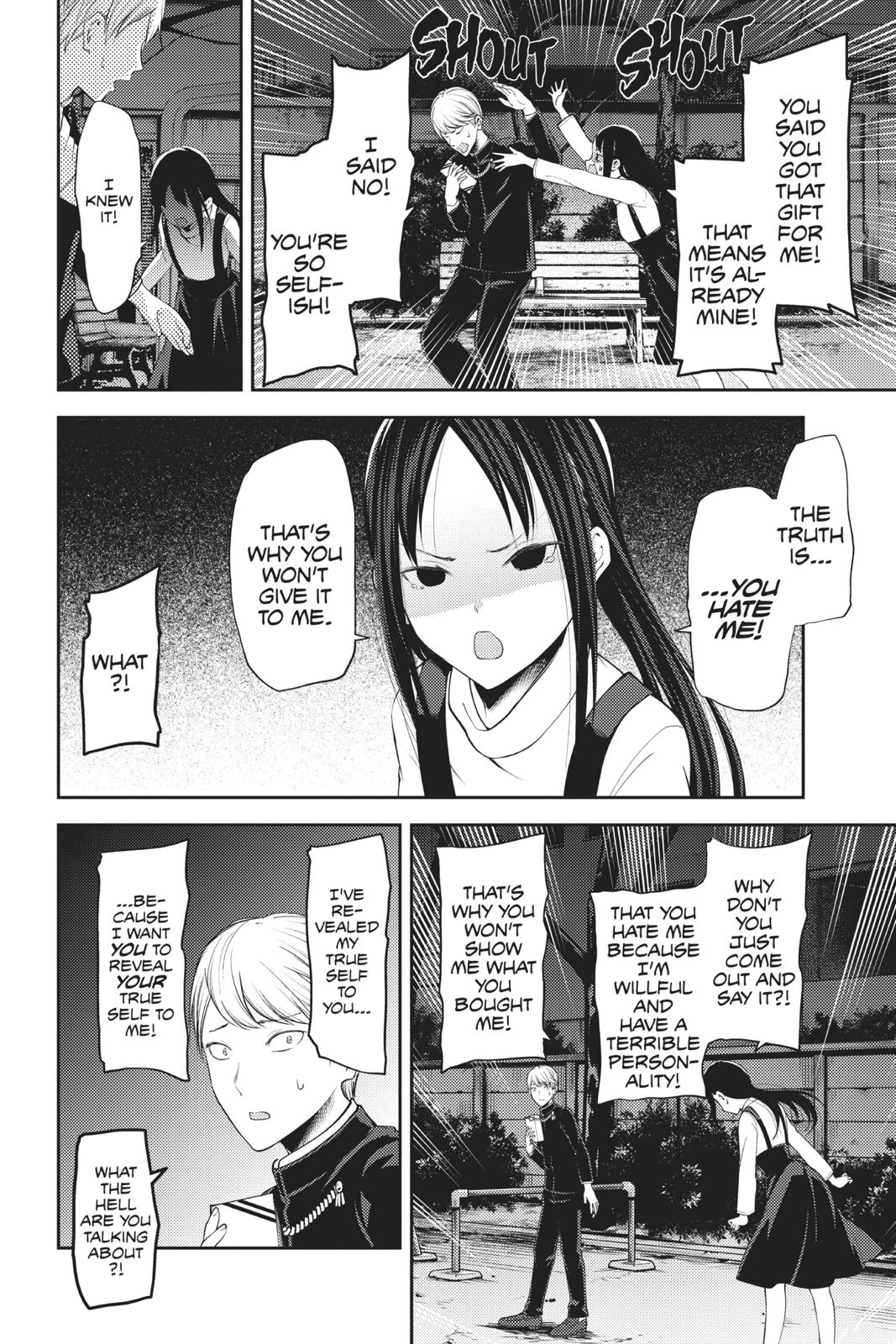 Kaguya-sama: Love is War Chapter 150 - Page 4