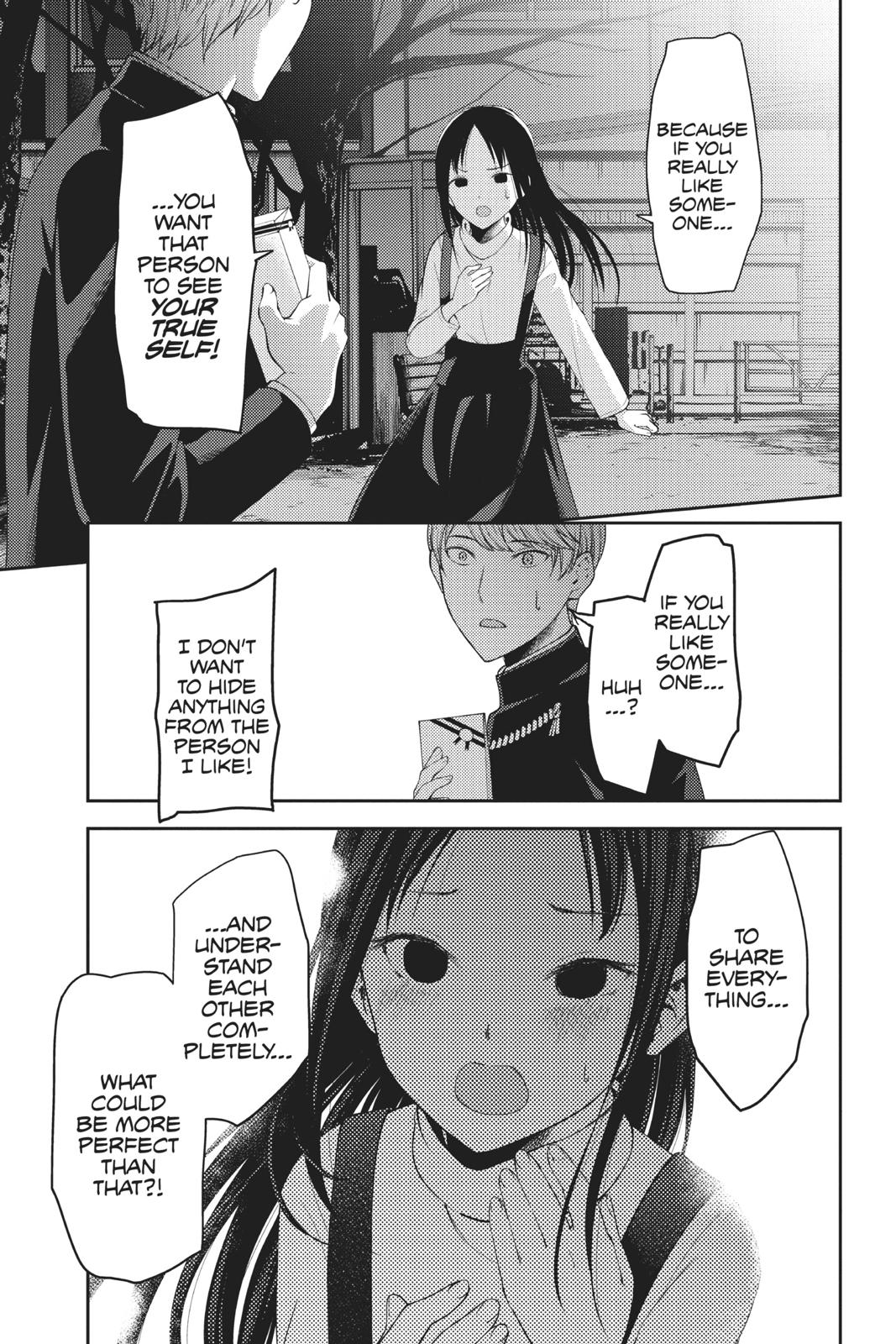 Kaguya-sama: Love is War Chapter 150 - Page 5