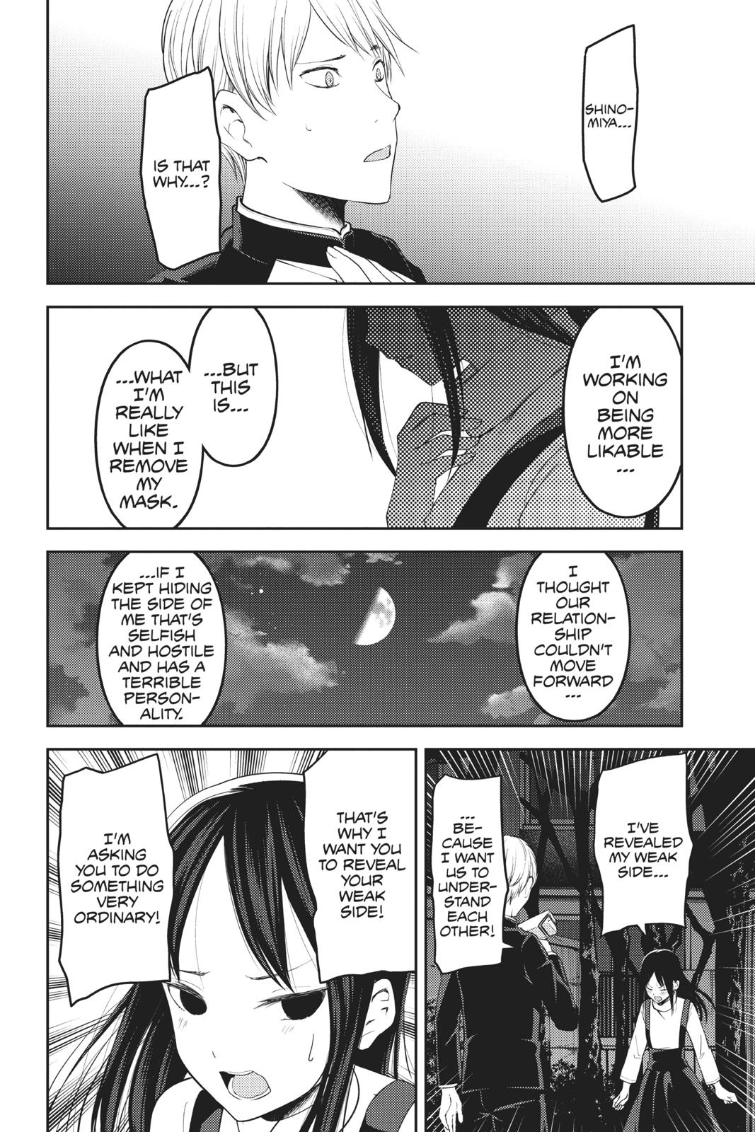 Kaguya-sama: Love is War Chapter 150 - Page 6