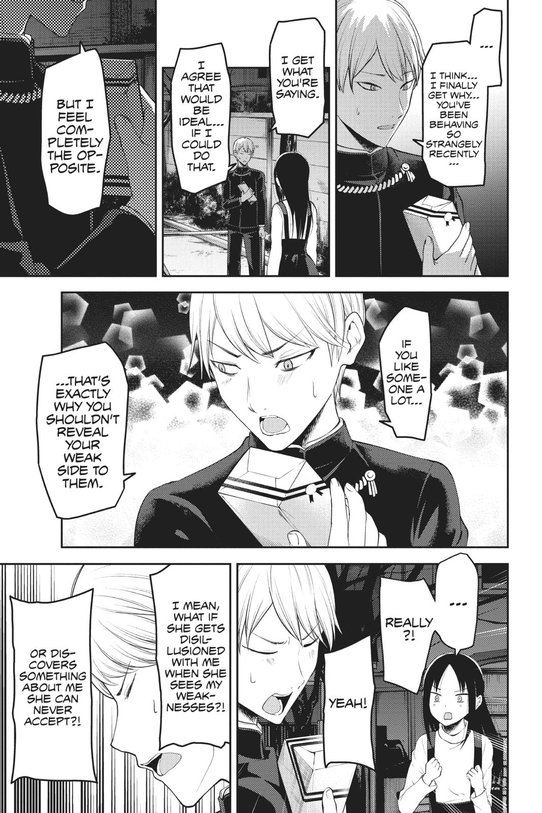 Kaguya-sama: Love is War Chapter 150 - Page 7