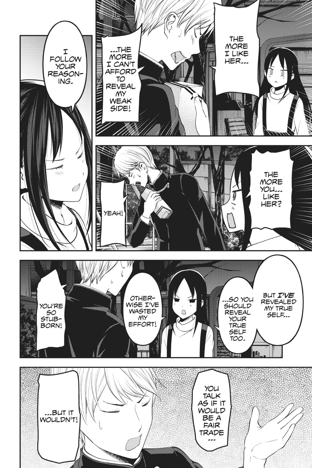 Kaguya-sama: Love is War Chapter 150 - Page 8