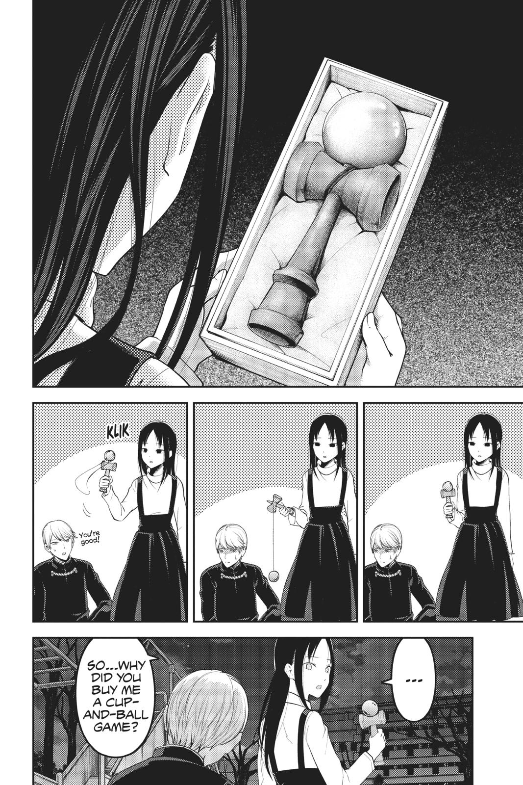 Kaguya-sama: Love is War Chapter 150 - Page 12
