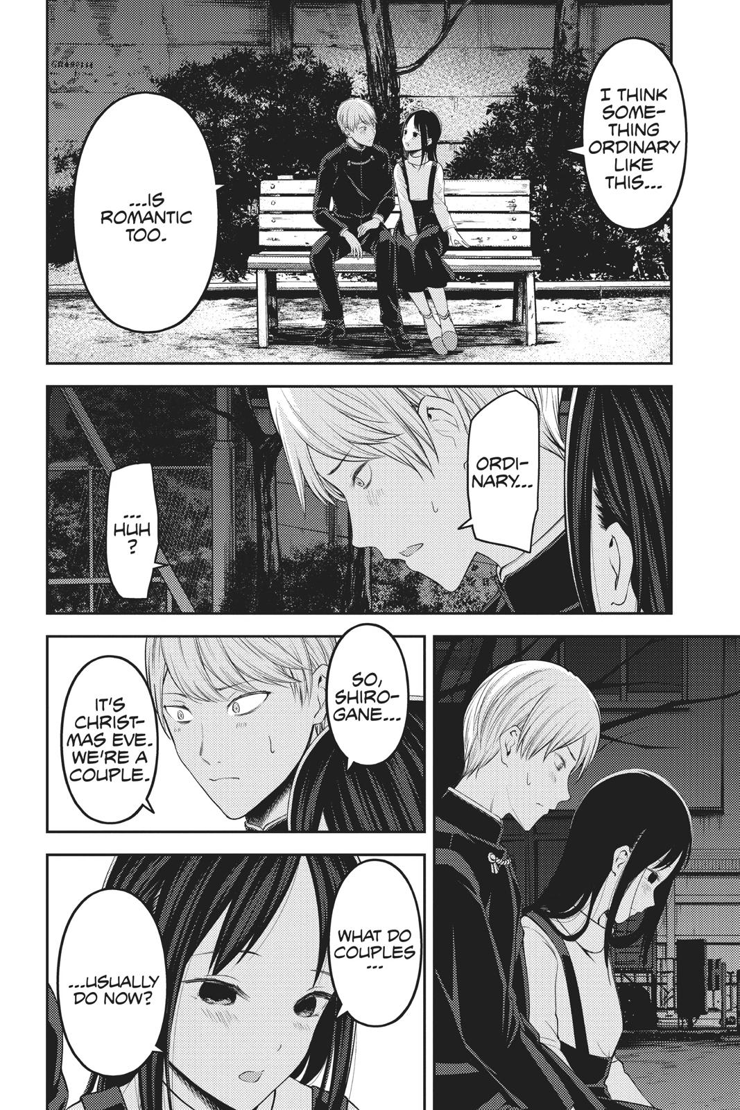 Kaguya-sama: Love is War Chapter 150 - Page 16