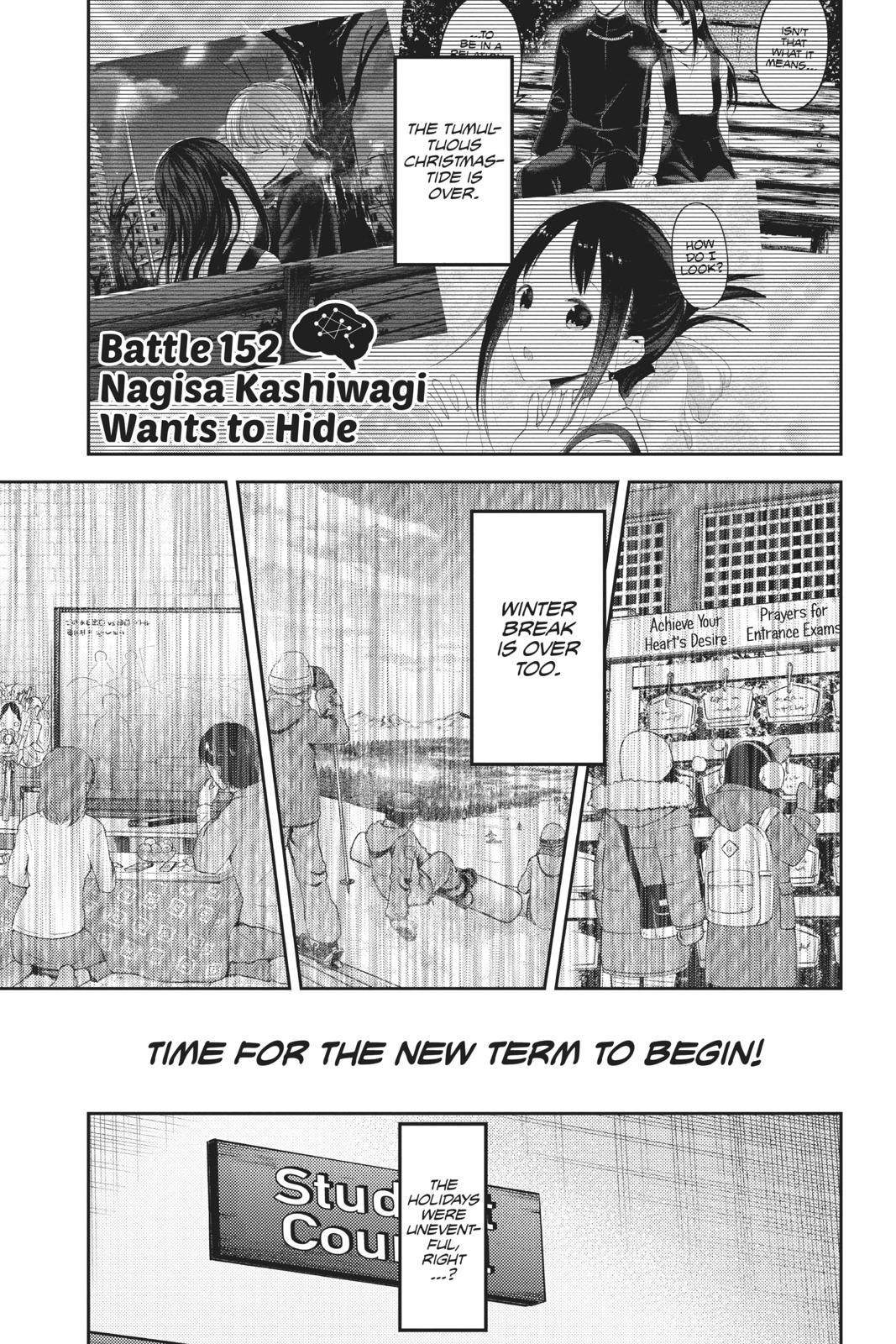 Kaguya-sama: Love is War Chapter 152 - Page 6