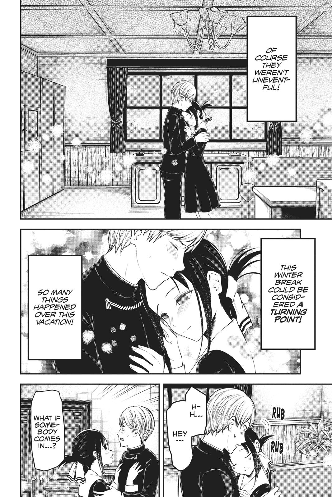 Kaguya-sama: Love is War Chapter 152 - Page 7