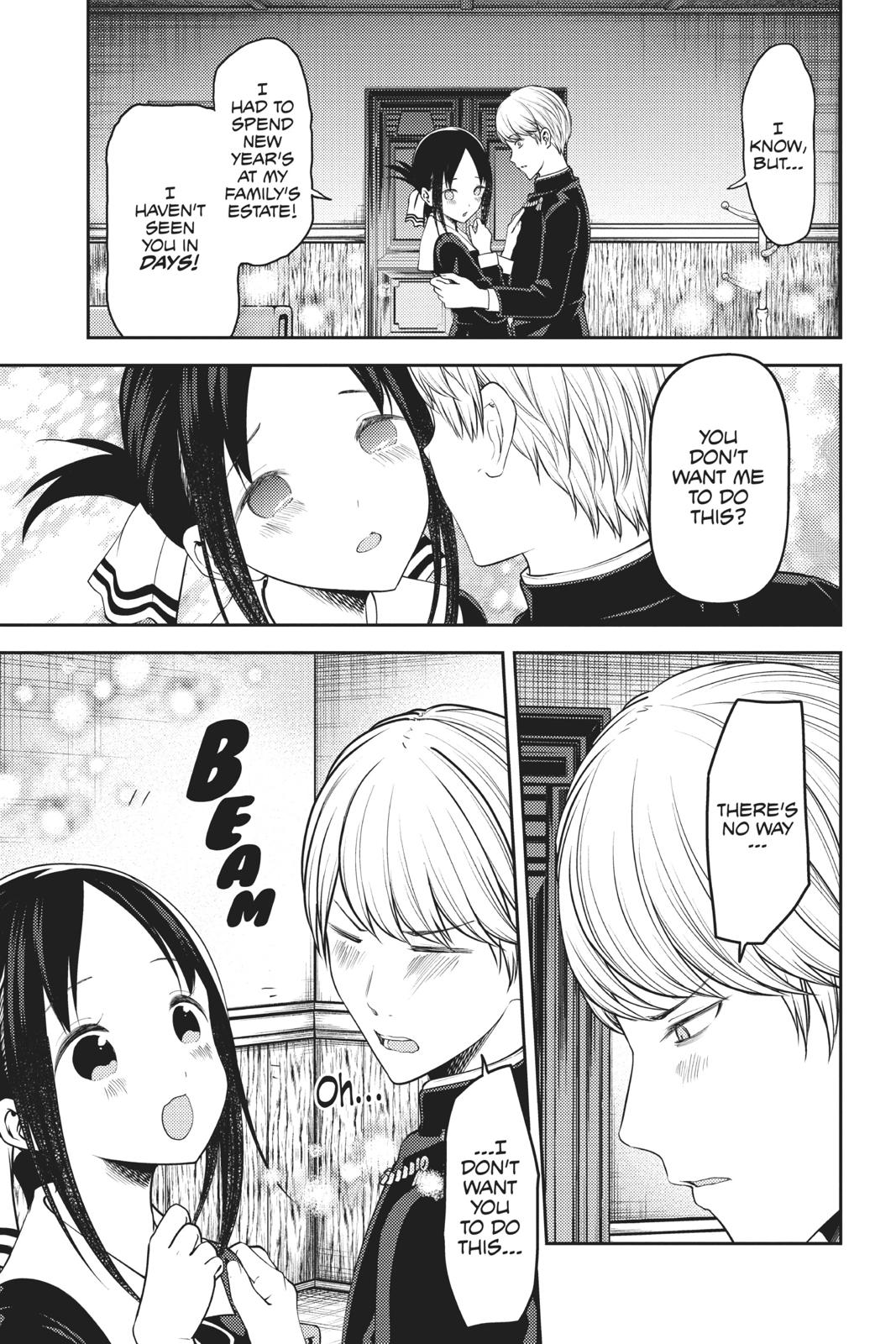 Kaguya-sama: Love is War Chapter 152 - Page 8