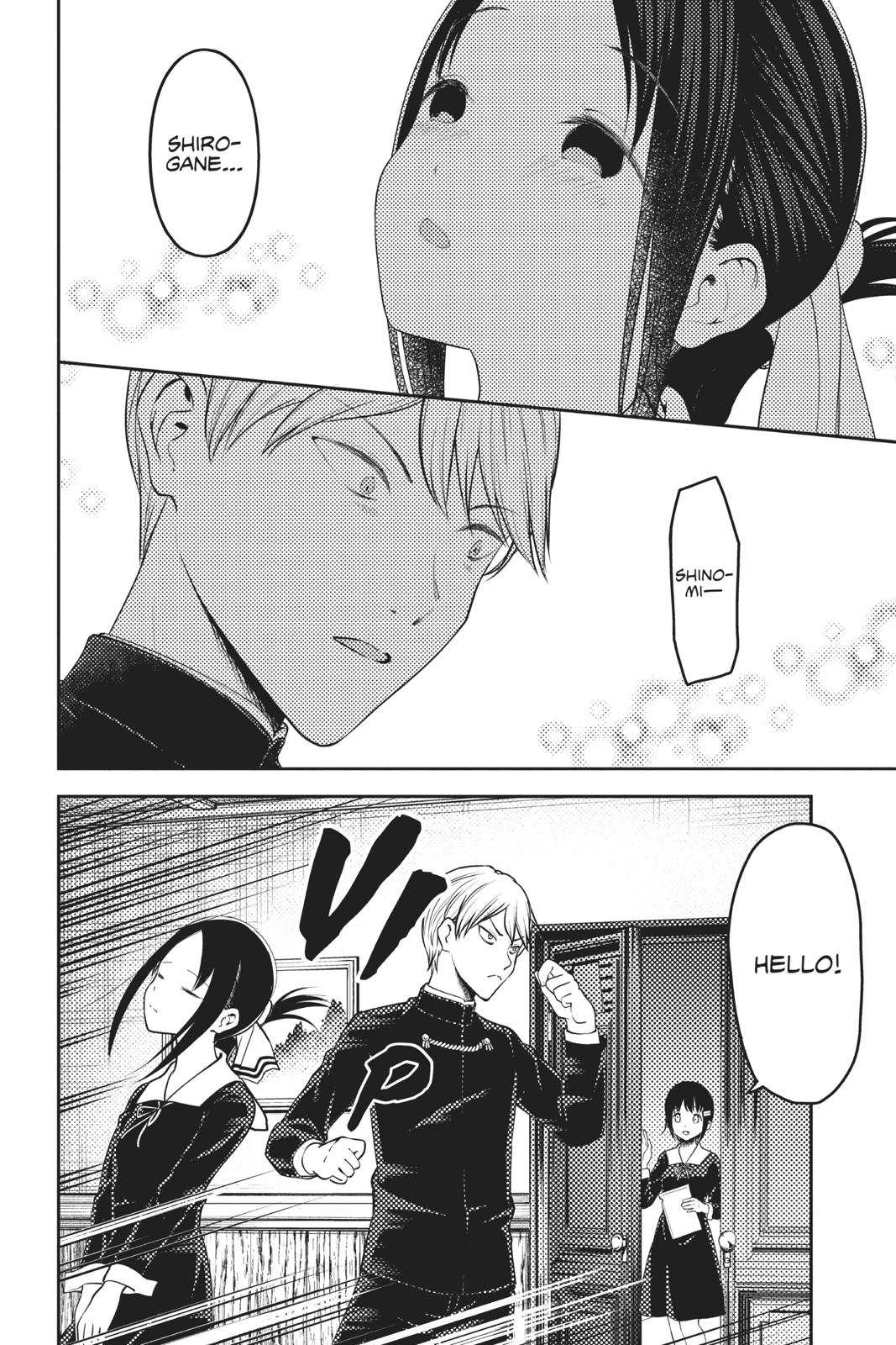 Kaguya-sama: Love is War Chapter 152 - Page 9