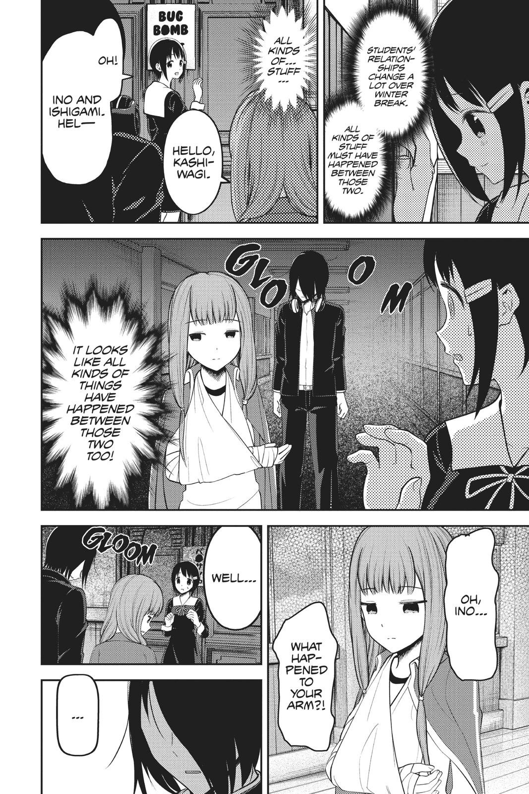 Kaguya-sama: Love is War Chapter 152 - Page 13