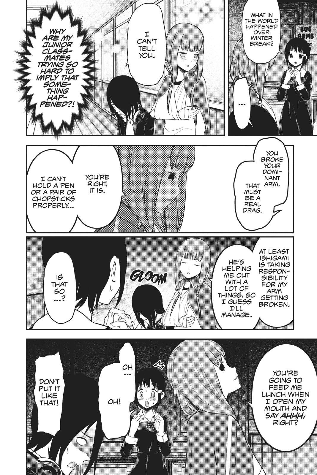 Kaguya-sama: Love is War Chapter 152 - Page 15