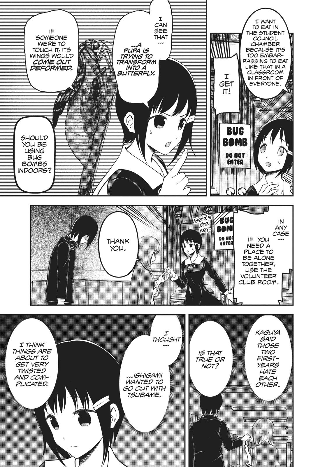 Kaguya-sama: Love is War Chapter 152 - Page 16