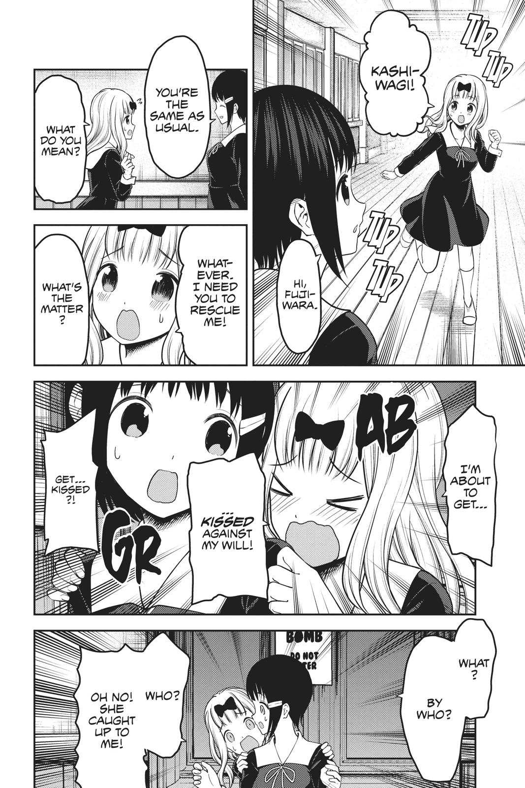 Kaguya-sama: Love is War Chapter 152 - Page 17