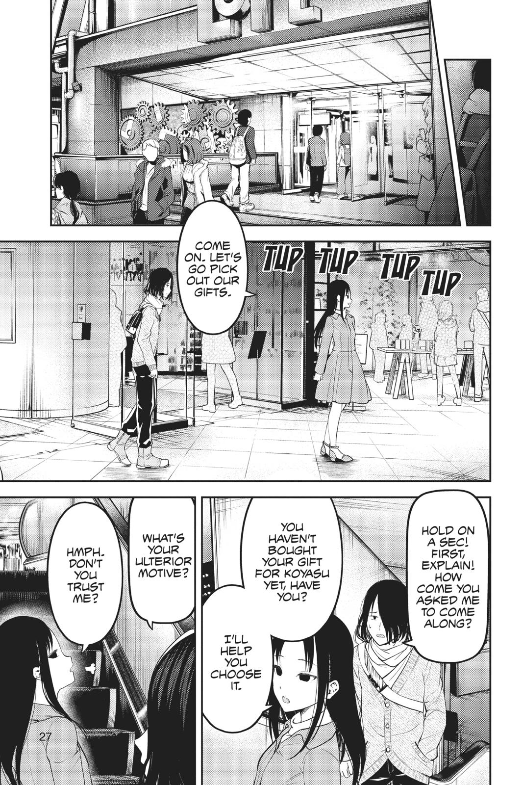 Kaguya-sama: Love is War Chapter 153 - Page 3