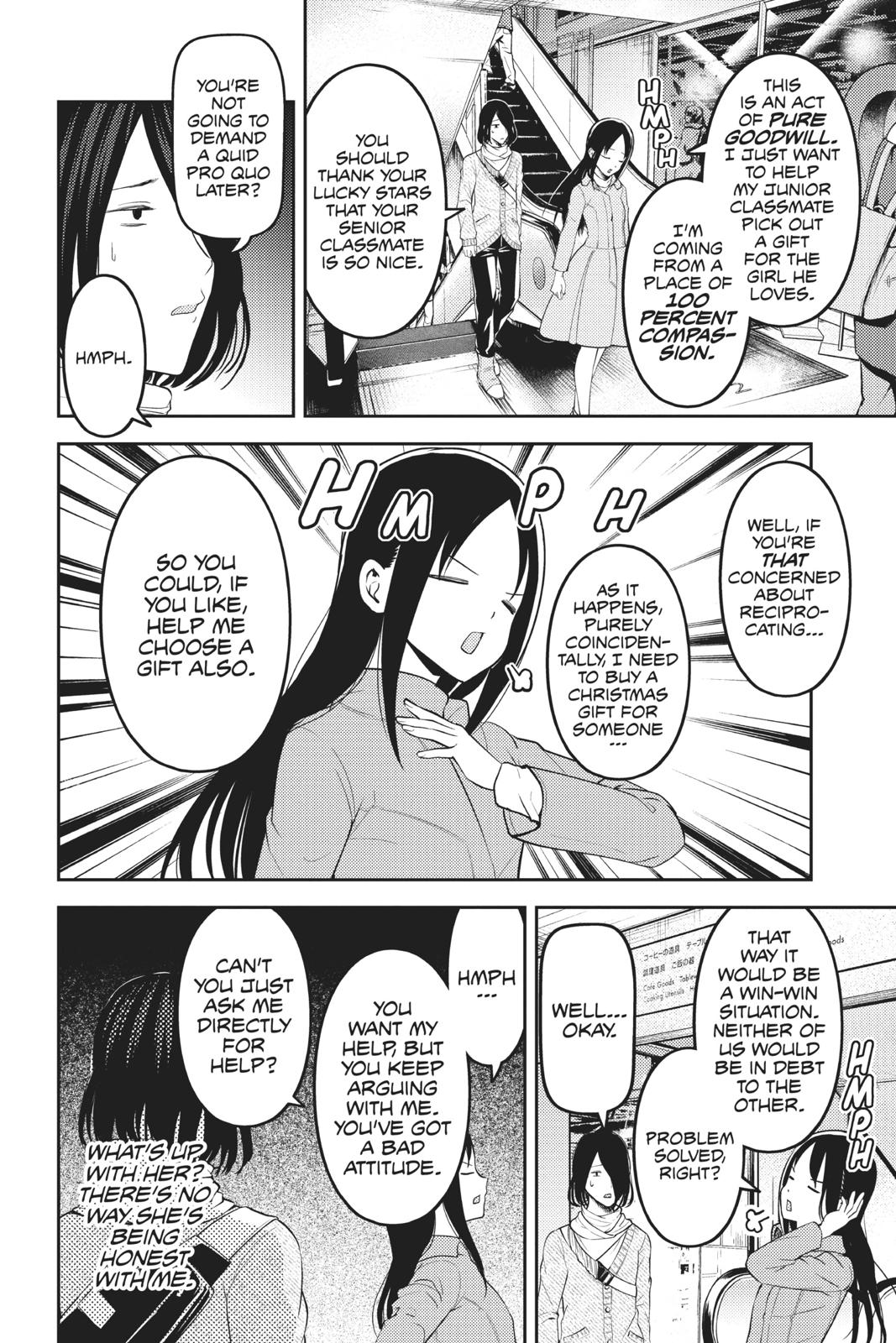 Kaguya-sama: Love is War Chapter 153 - Page 4