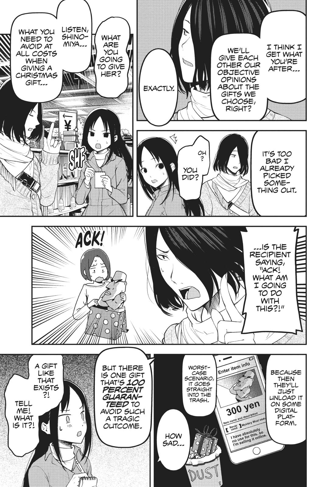 Kaguya-sama: Love is War Chapter 153 - Page 5