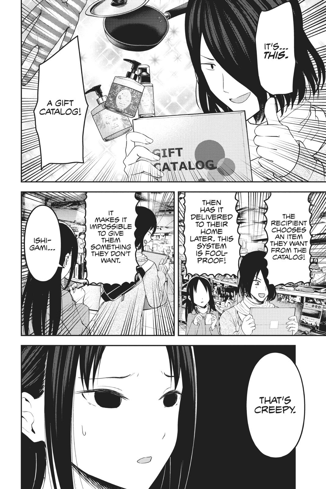 Kaguya-sama: Love is War Chapter 153 - Page 6