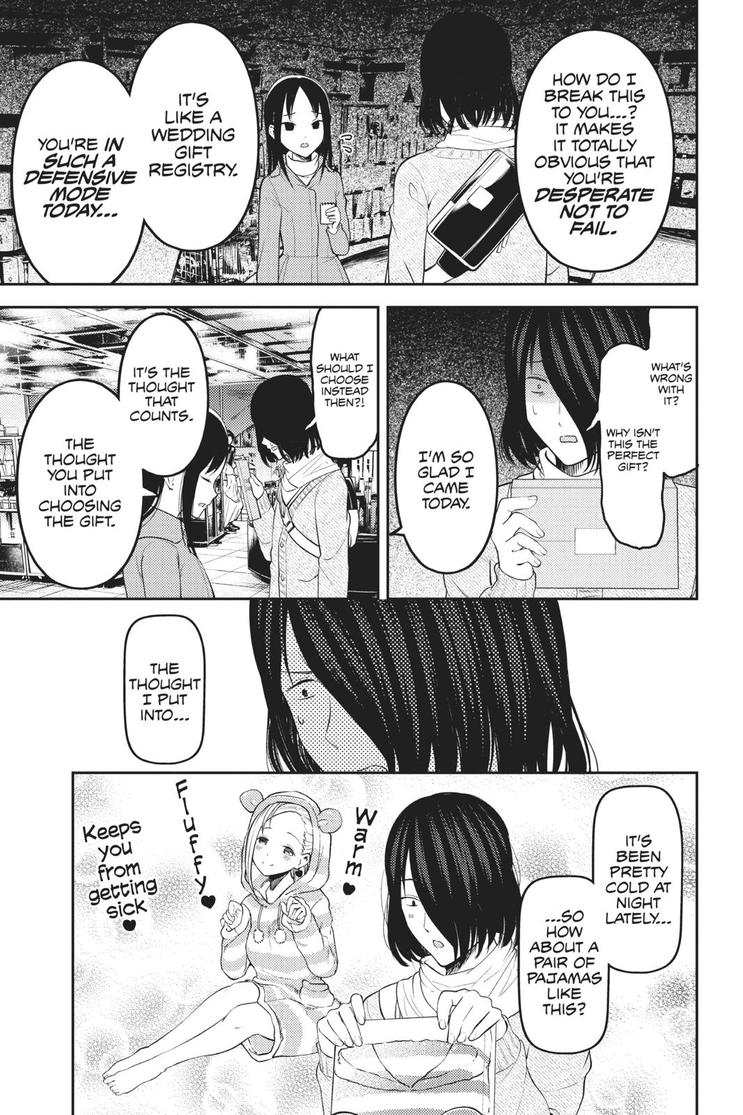 Kaguya-sama: Love is War Chapter 153 - Page 7