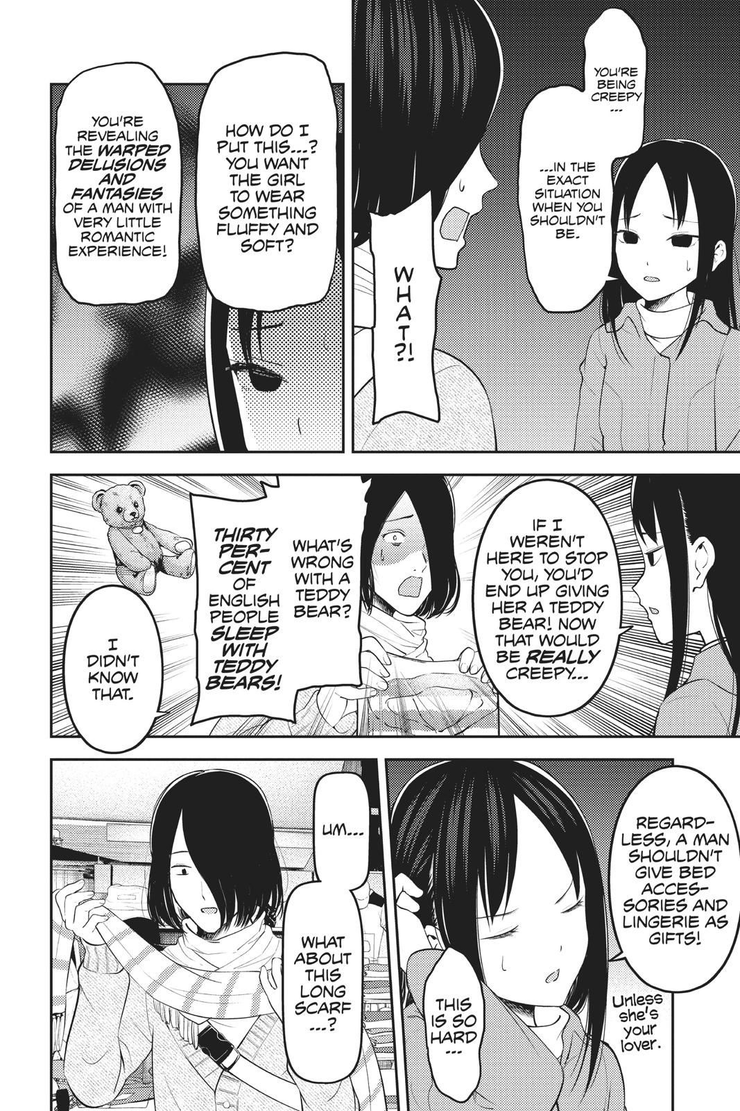 Kaguya-sama: Love is War Chapter 153 - Page 8