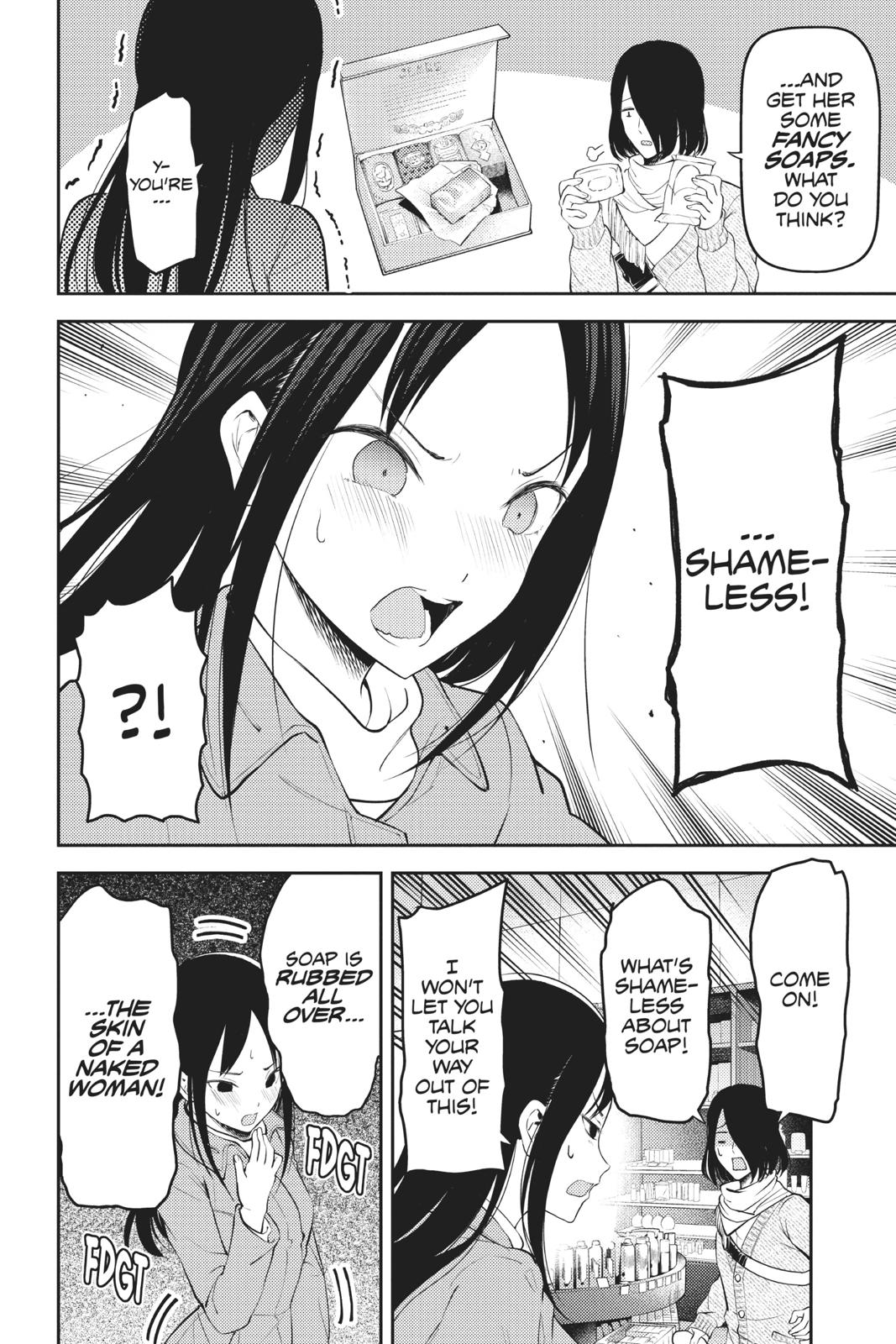 Kaguya-sama: Love is War Chapter 153 - Page 10