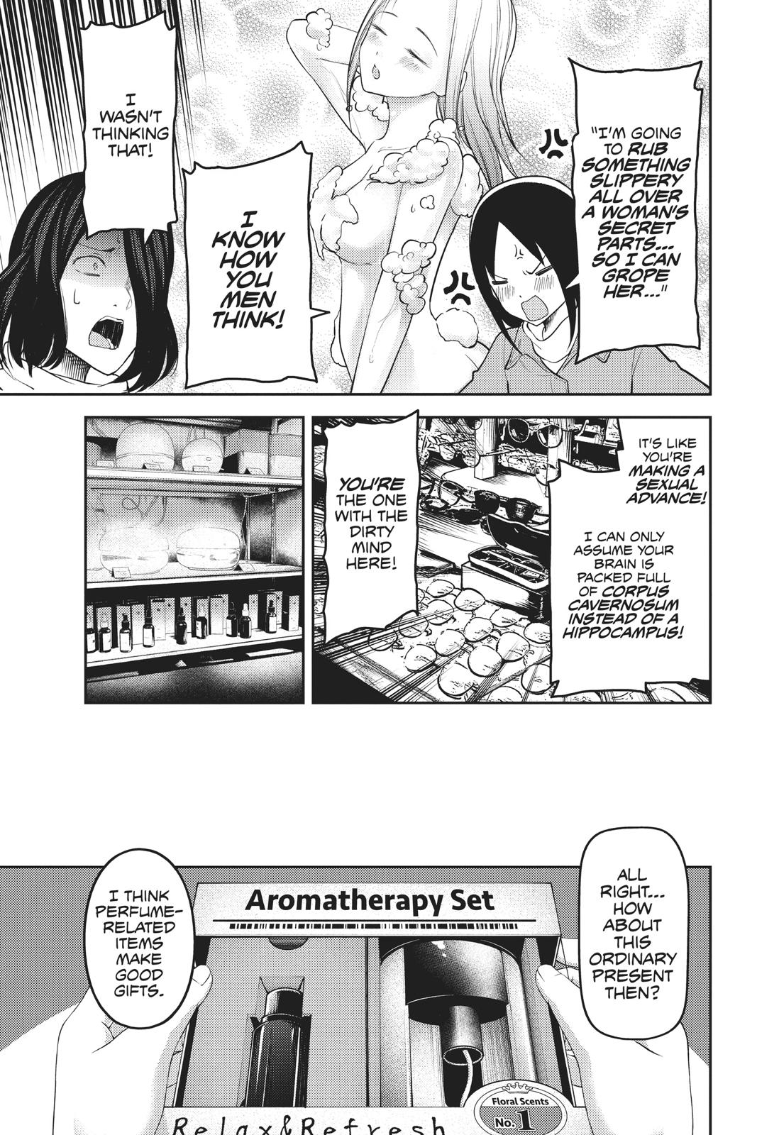 Kaguya-sama: Love is War Chapter 153 - Page 11