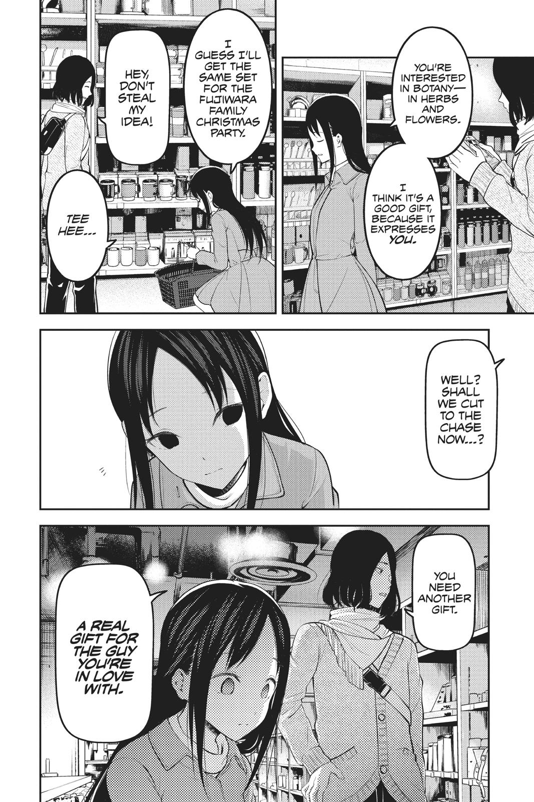 Kaguya-sama: Love is War Chapter 153 - Page 12
