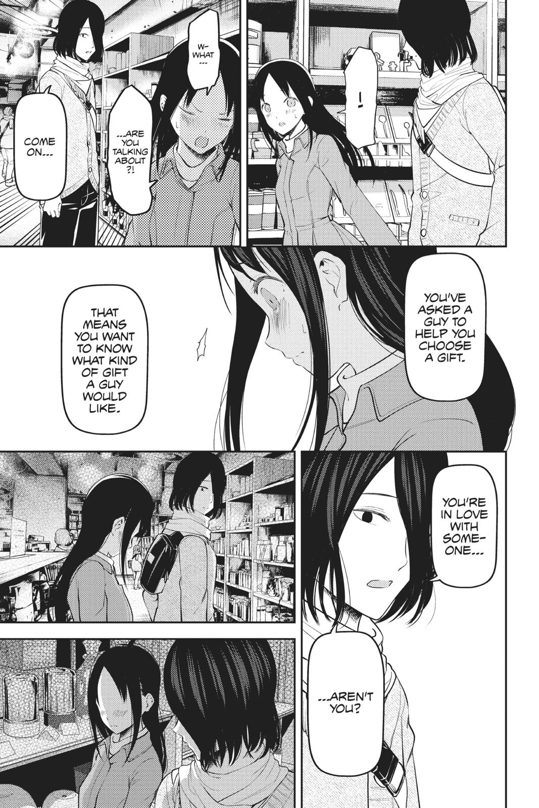 Kaguya-sama: Love is War Chapter 153 - Page 13