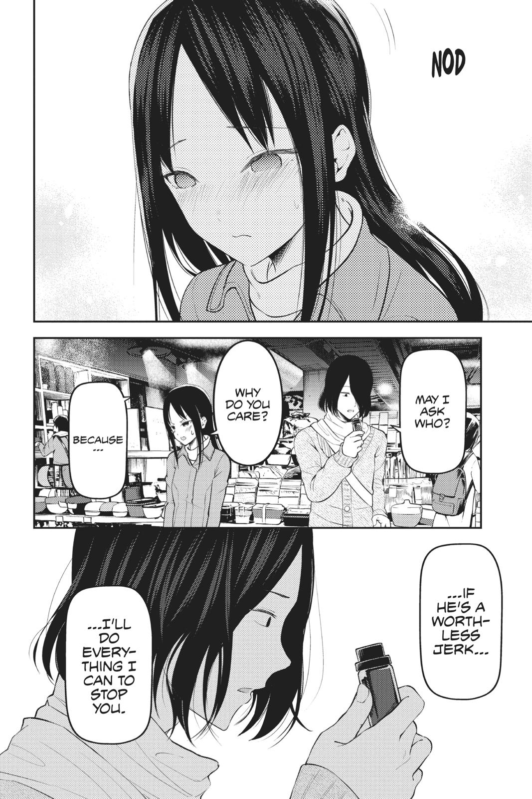 Kaguya-sama: Love is War Chapter 153 - Page 14