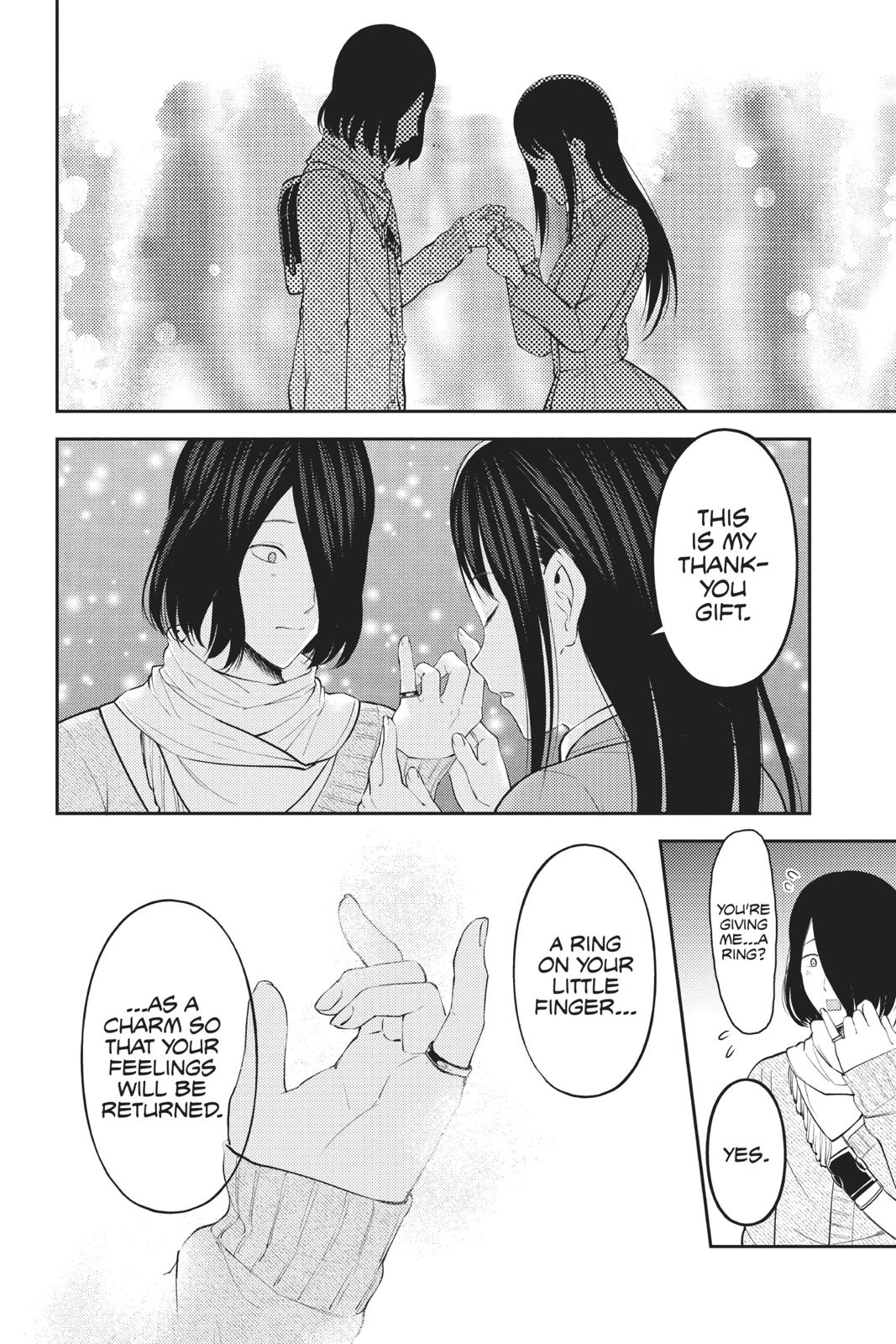 Kaguya-sama: Love is War Chapter 153 - Page 16