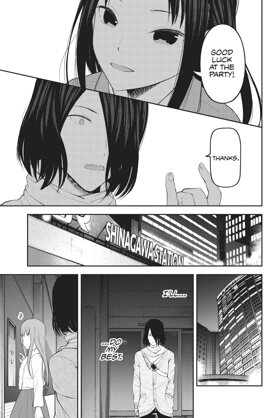 Kaguya-sama: Love is War Chapter 153 - Page 17