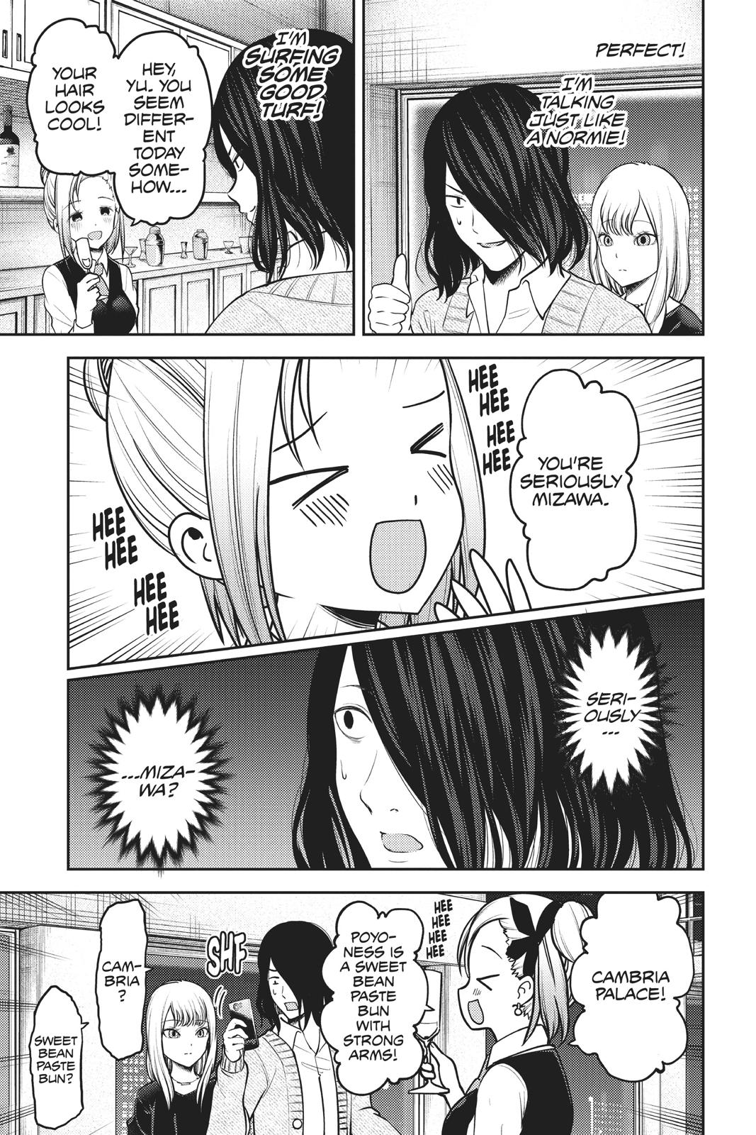 Kaguya-sama: Love is War Chapter 154 - Page 3