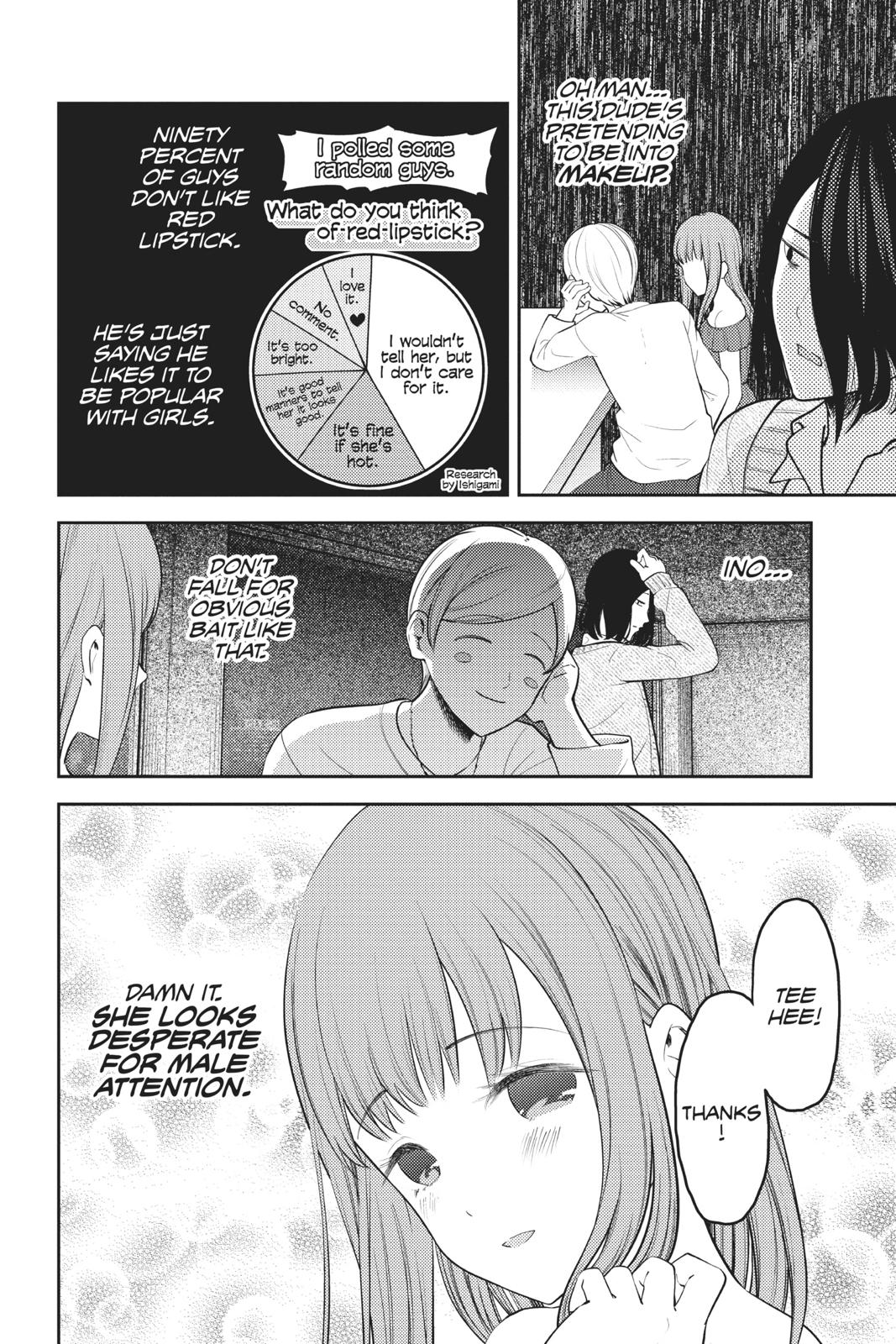 Kaguya-sama: Love is War Chapter 154 - Page 6