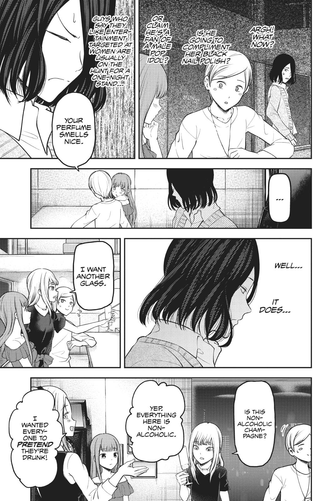 Kaguya-sama: Love is War Chapter 154 - Page 7