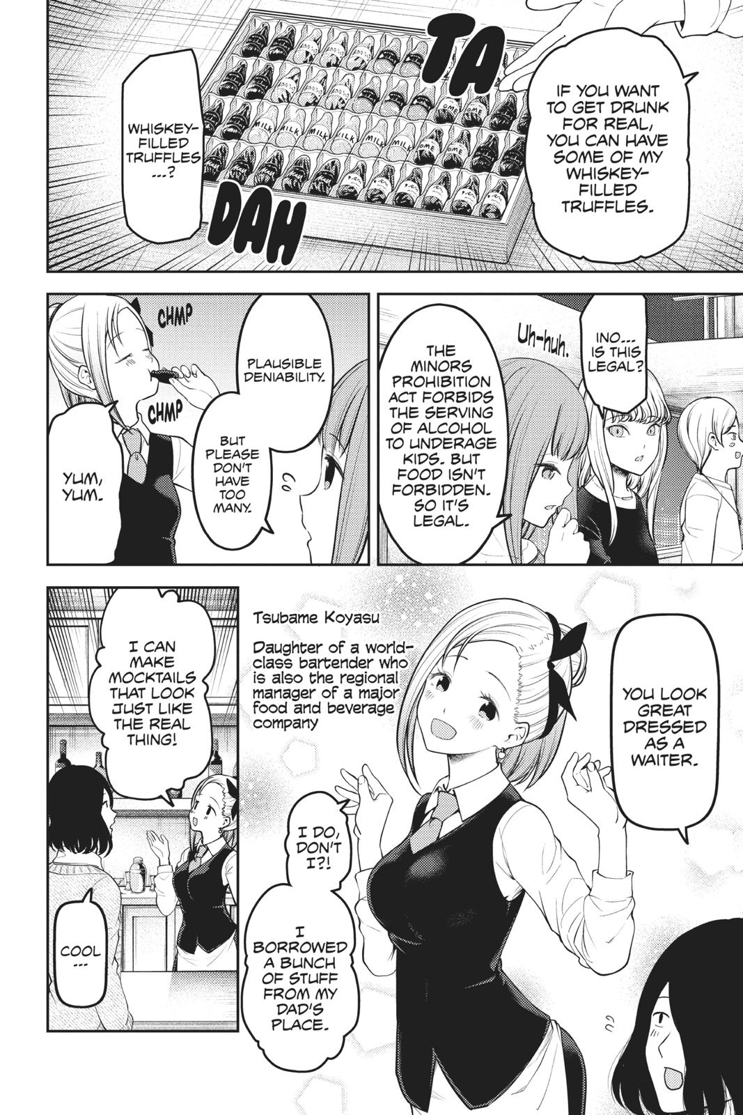 Kaguya-sama: Love is War Chapter 154 - Page 8