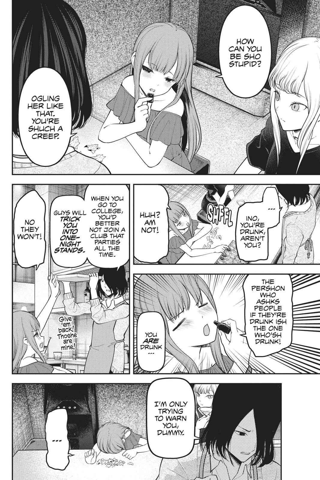 Kaguya-sama: Love is War Chapter 154 - Page 12