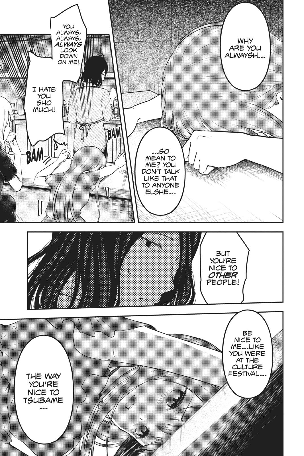 Kaguya-sama: Love is War Chapter 154 - Page 13