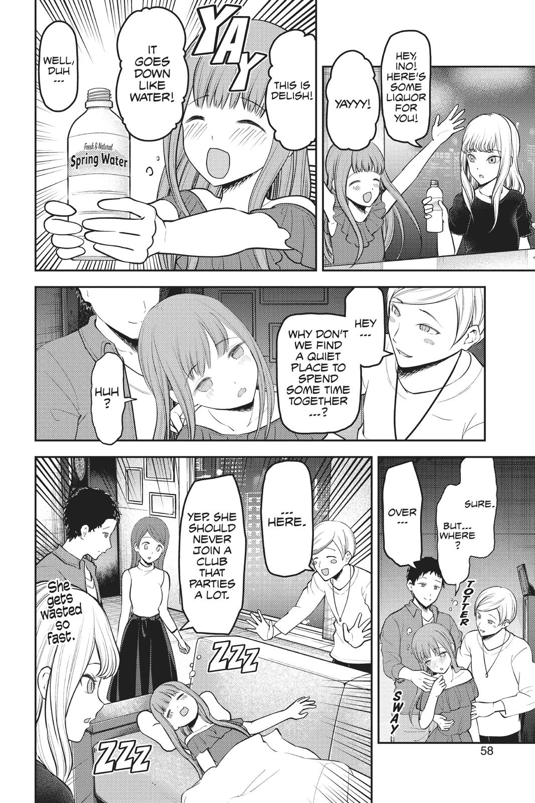 Kaguya-sama: Love is War Chapter 154 - Page 14