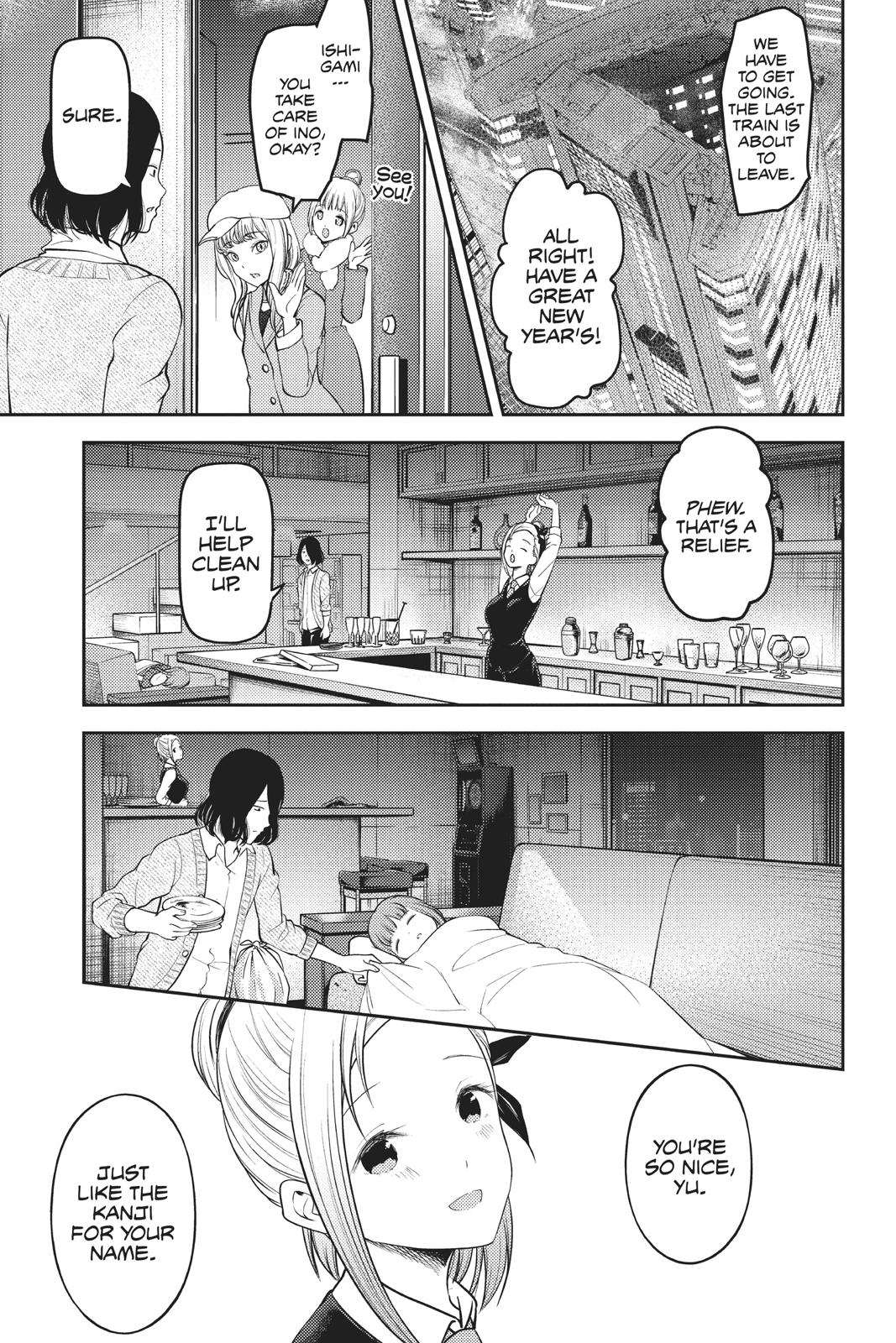 Kaguya-sama: Love is War Chapter 154 - Page 15