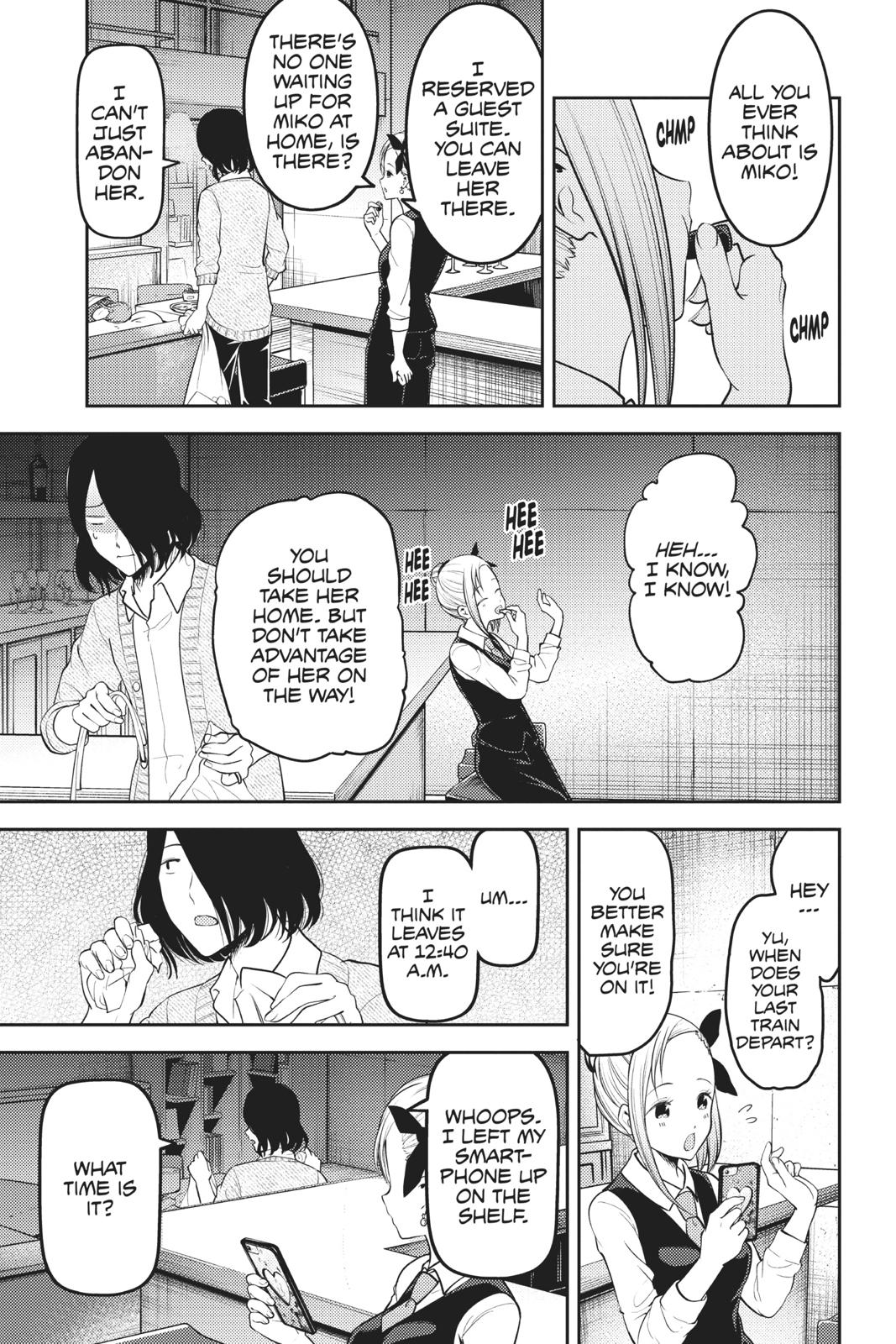 Kaguya-sama: Love is War Chapter 154 - Page 17