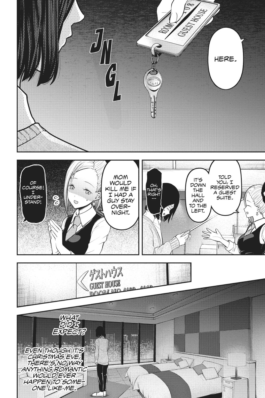 Kaguya-sama: Love is War Chapter 155 - Page 5