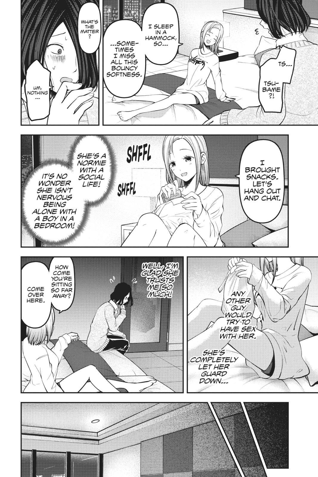 Kaguya-sama: Love is War Chapter 155 - Page 7