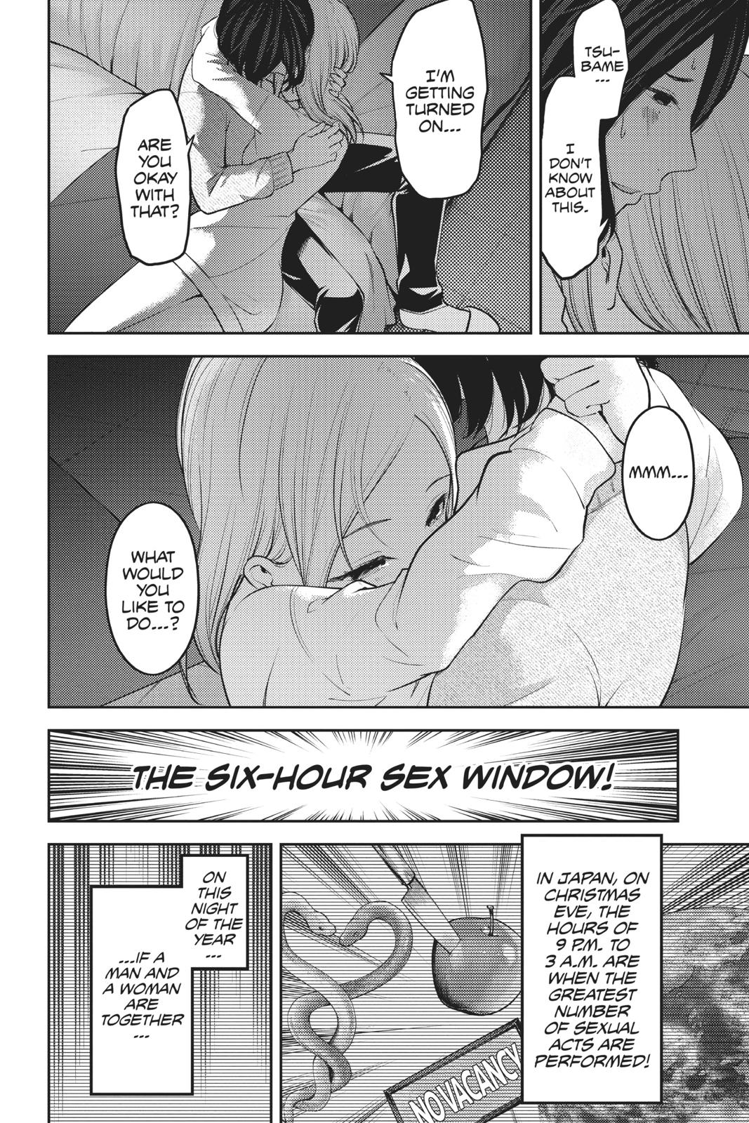 Kaguya-sama: Love is War Chapter 155 - Page 13